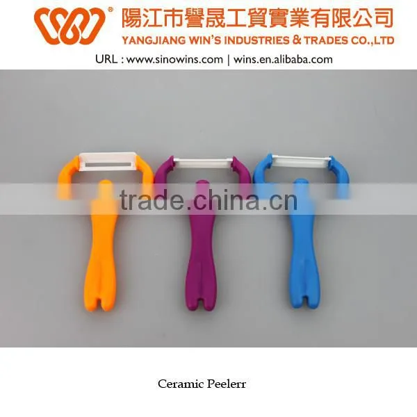 Durable vegetable ceramic blade of peeler
