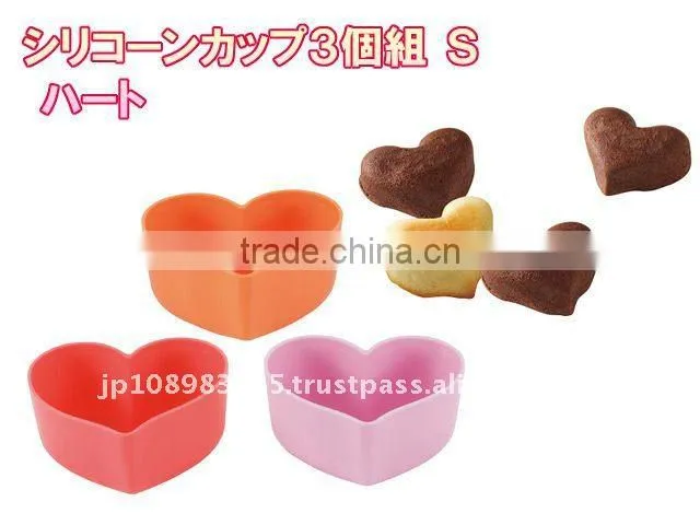 Animal Silicone Cup for Lunch box for Japanese Bento Box