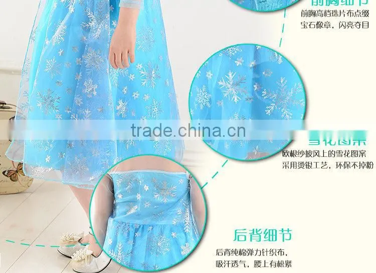 new arrival baby girls princess wedding dress kids costume dress children snow glitter sequin party dress