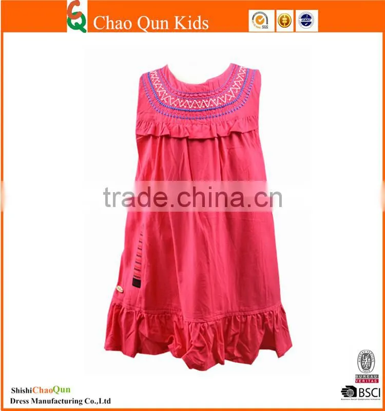 2 year old baby girl frock net designs weeding kids dress
