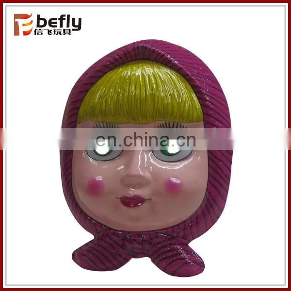 Newest Plastic party masks for sale