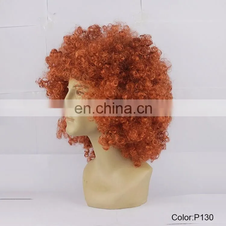 Halloween big synthetic curly afro party hair wigs for black women P130