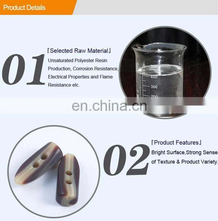 Fancy Resin Polyester Imitation Ox Horn Button BP40513