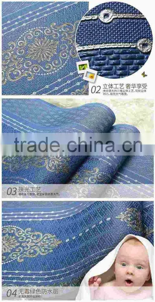 bright color wallpaper/fashionable design wallpaper /fire retardant wallpaper