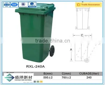 frp garbage can/fiberglass price/carbon fiber