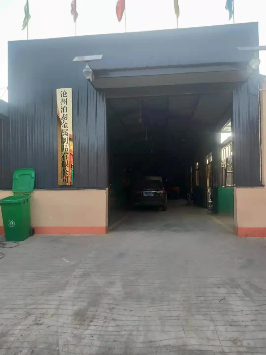Best Metal International Co,Ltd company overview - view 1