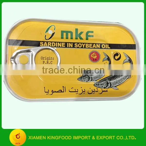 Sardines with Chili Powder in Oil