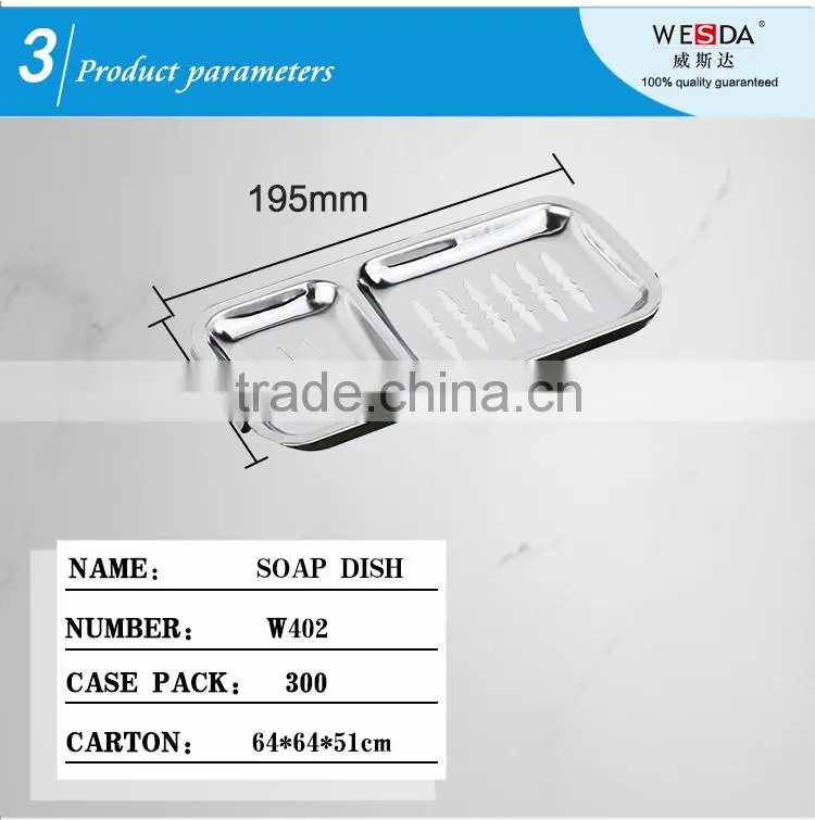 WESDA bathtub soap dish silver square stainless steel soap two dish bathroom sets metal soap holder/Soap Dish/Soap Basket
