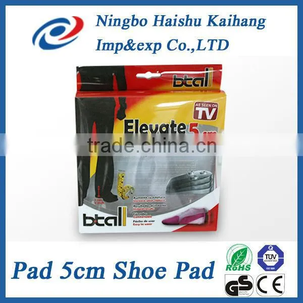 Shoe Pad 5cm