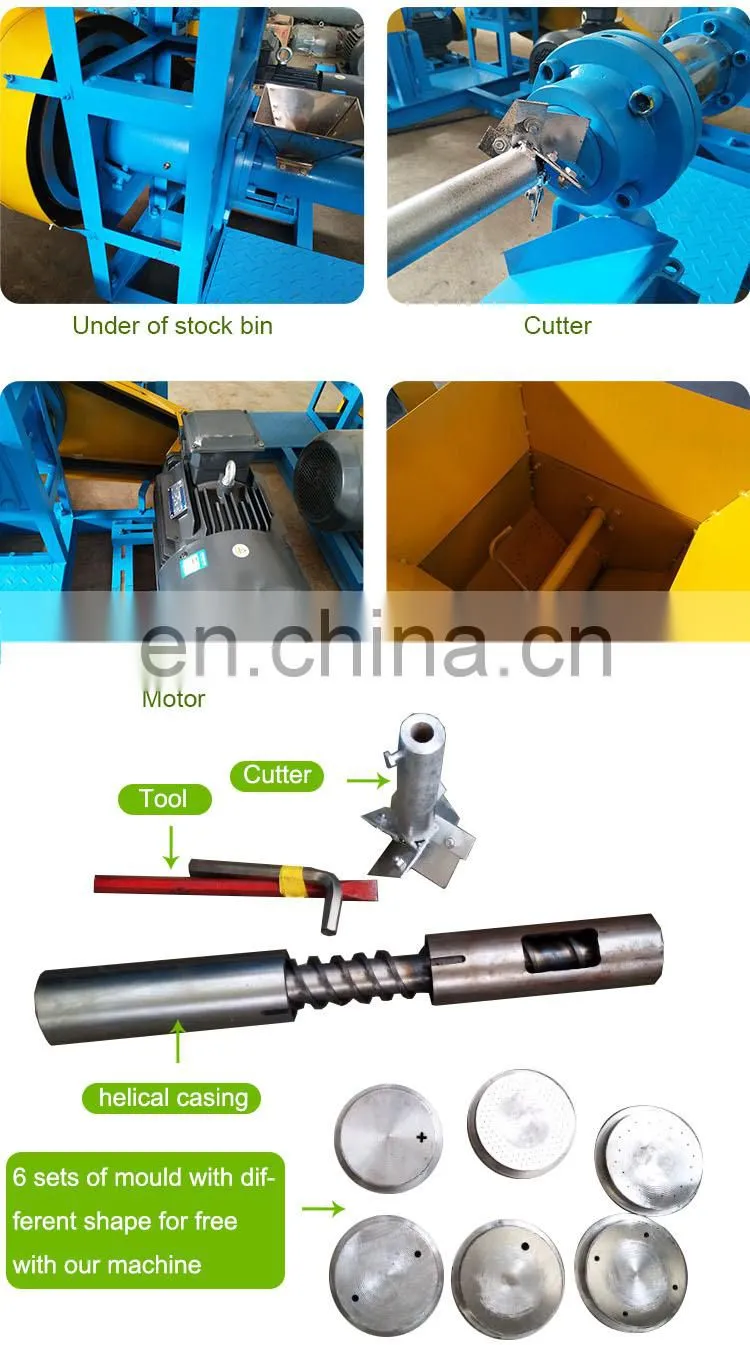 Small Scale Used Corn Soybean Meal Puff Snack Food Extruder Machine