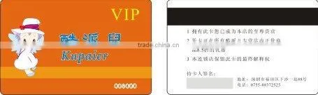 High quality plastic VIP card