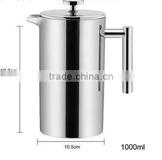 800ml Double wall stainless steel french press milk frother/picther