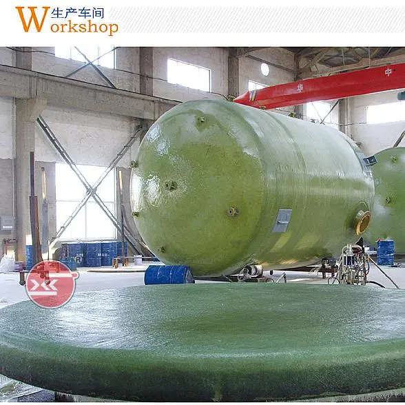 Hengshui City Yike Composite Materials Co., Ltd. company overview - view 3