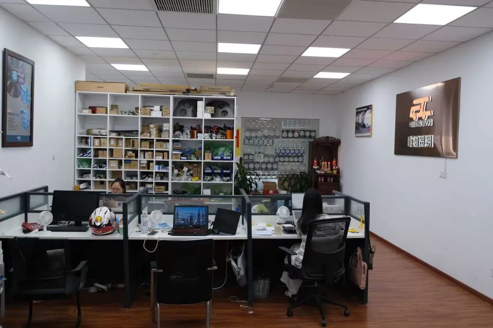 About Hengjing company