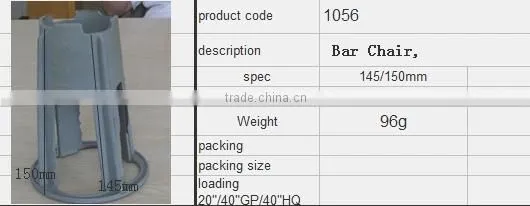 Bar Chair (145/150mm)