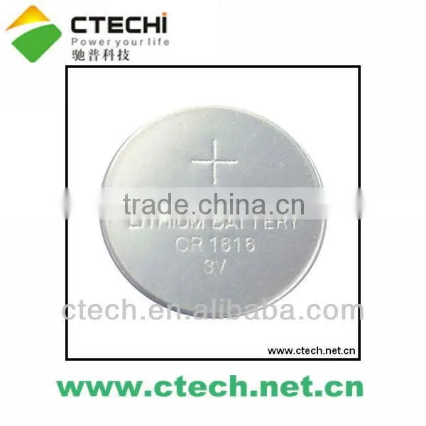 CR1225 lithium Battery