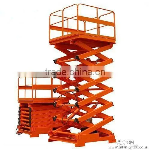 The best utility cargo indoor scissor lift table/hydraulic stationary scissor lift