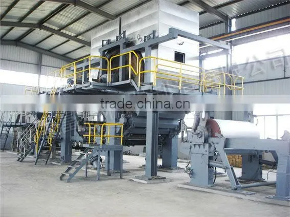 good sale! propeller for pulping in paper processing industry