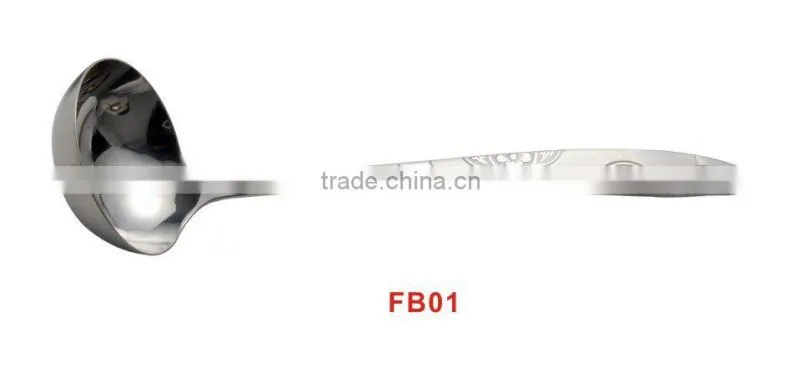 New design sand blasted soup ladle