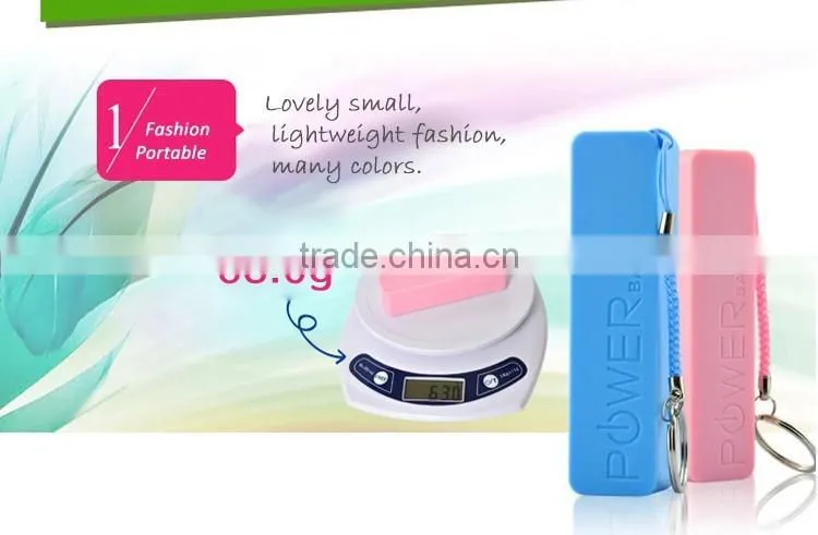 XDS Portable Pink Perfume Universal 2600mAh USB Port Battery Charger External Emergency Power Bank with Key Ring