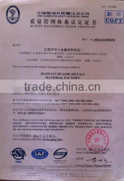 aluminium profile for doors and windows