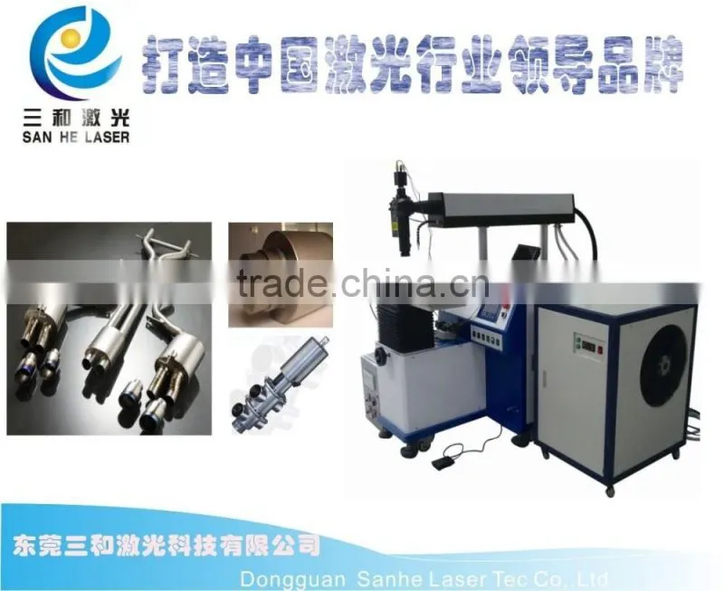 automatic laser spot welding machine for metal band saw blade