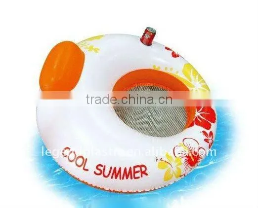 inflatable cooler chair with bottle holder