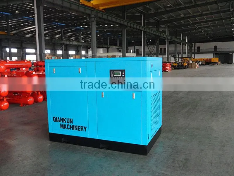 Qian Kun electric rotary screw air compressor