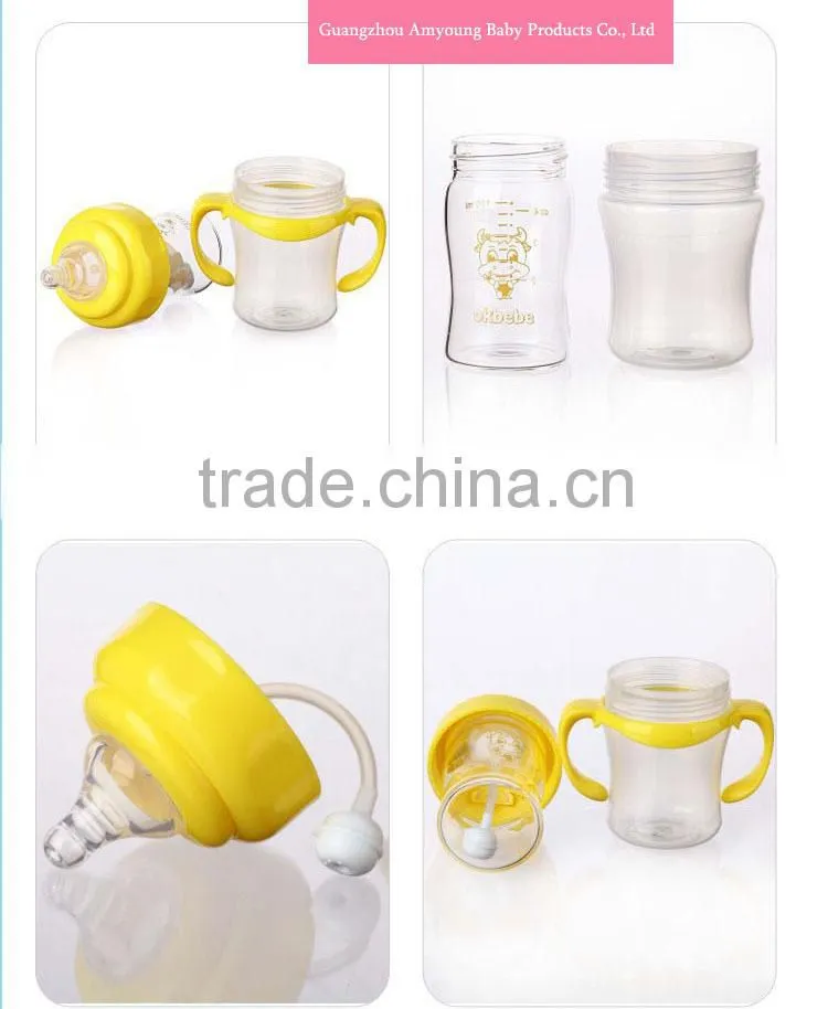 mum baby bottles glass feeding supplies professional manufacturer in China