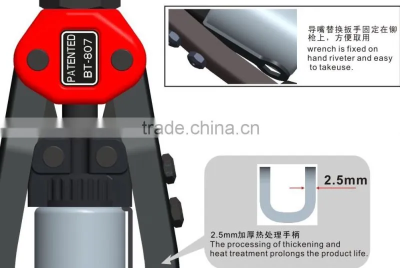 High quality 13 inch (320mm)hand pop rivet gun