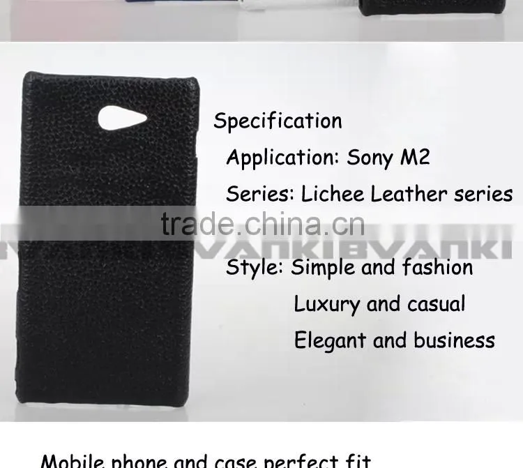Free Samples 2016 Chocolate Design Phone Cases For Sony Xperia M2 Made In China Leather Handphone Case Cell Phone Case Lead