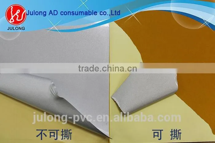Screen printable commercial grade 3200 acrylic reflective safety stickers