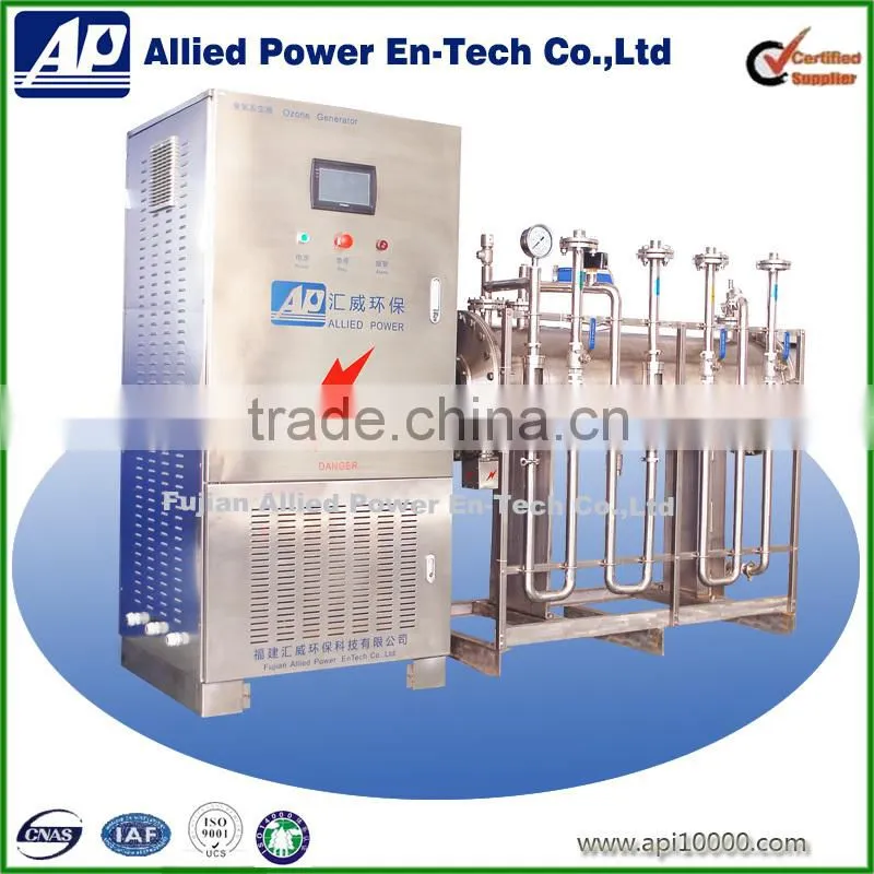 10kg/h ozone generator