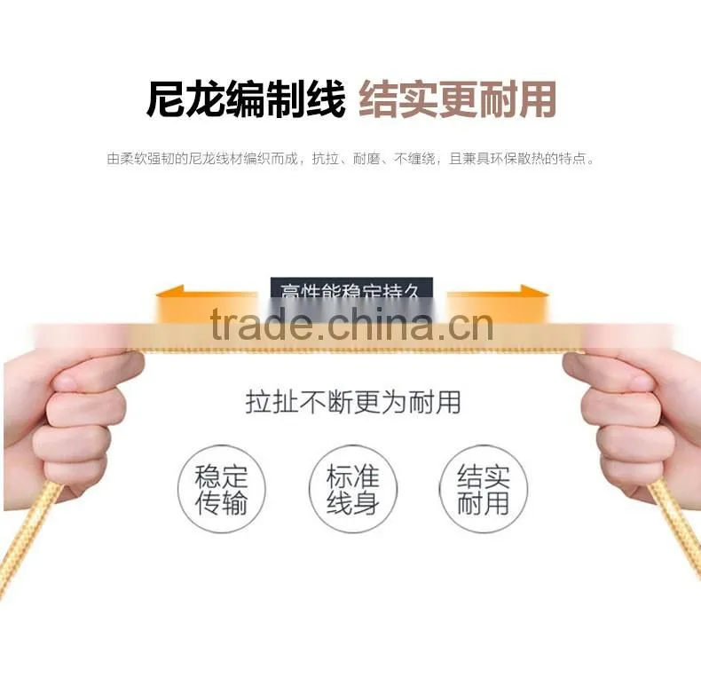 USAMS SJ046 1.2M Nylon braided 2in1 cable for iphone 6/6s/6s plus 2.1A USB Metal Weave Charging Data cable for type-c device
