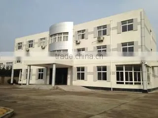 Ningbo Beautrim Decoration Material Co., Ltd. company overview - view 1