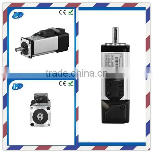 High quality 220V 100w 40mm servo motor