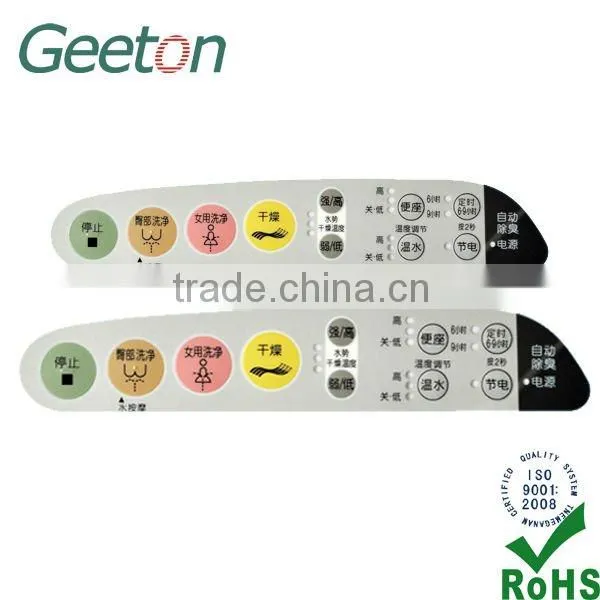 Tactile Graphic 3D Nameplates for Induction Cooker