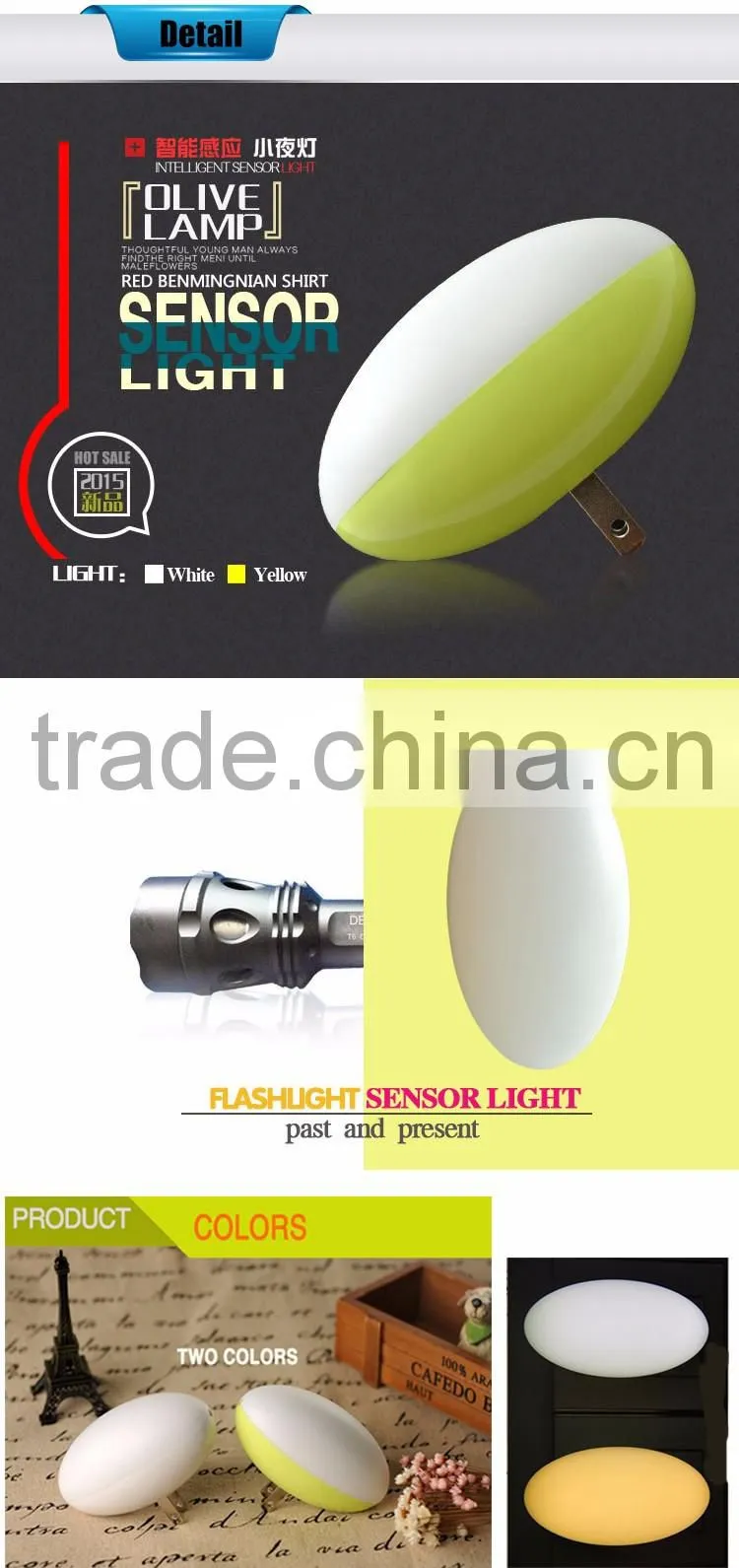 UL Fashion Decoration human body mini sensor light