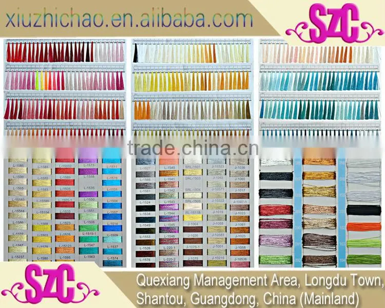 WL009 metallic yarn African embroidery chemical lace trim water soluble lace