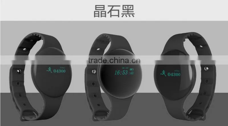 Support Remote Control Electronic Multifunctional Pedometer, Bluetooth Smart Wristband Pedometer