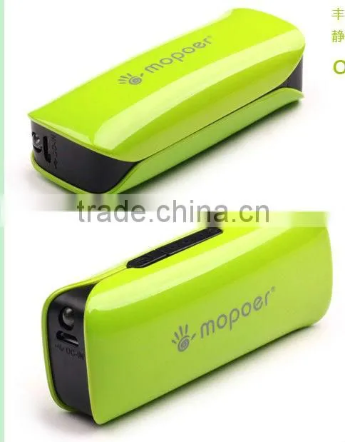 2600mah portable battery charger for MP3 mobile power supply
