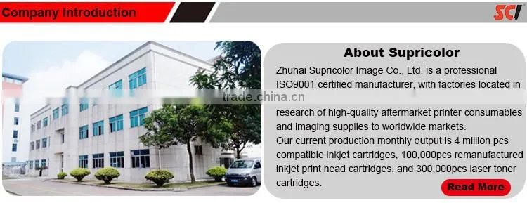 CWAA0711 compatible toner cartridge for xerox 2050 toner cartridge