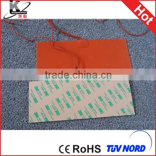silicone heating pad heater 220V 415W 220 * 270 mm for 3d printer heat bed