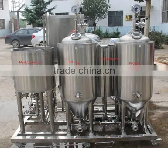 50L Jinan RuiJia Draft beer equipment for sale