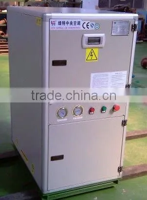 Geothermal Ground Source Heat Pump with High Quality and Performance