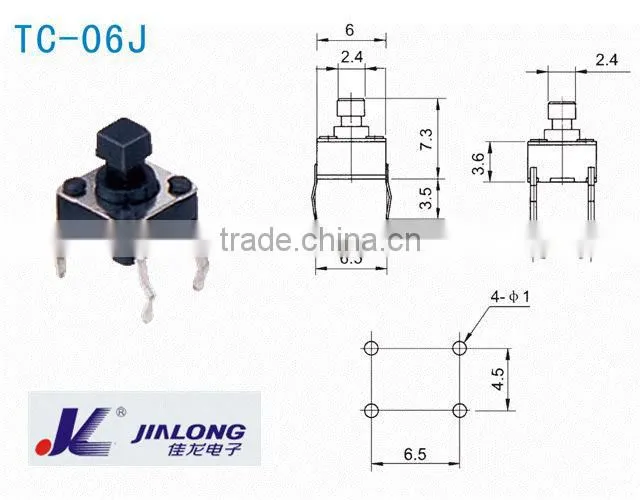 6x6x7.3mm DIP tact switch TC-06J