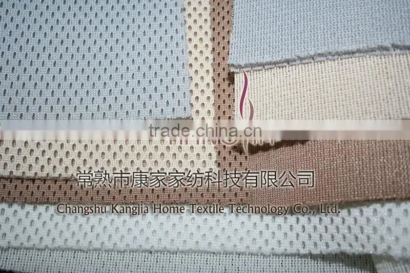 ventilation chair spacer mesh fabric