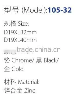 Top quality zinc alloy housing and cylinder cabinet push tubular cam lock