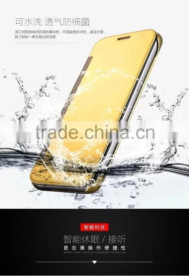 Make Up Mirror Function Cell Phone Flip Case Cover,Mirror Case For Iphone 6