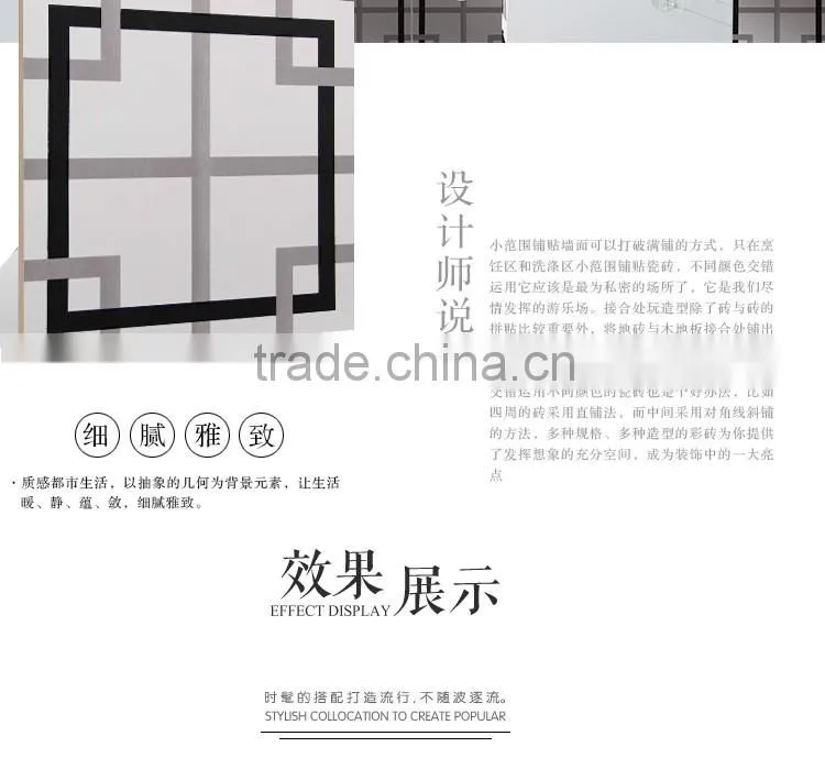 200*200mm black color moroccan ceramic floor tile Hot sale cheap